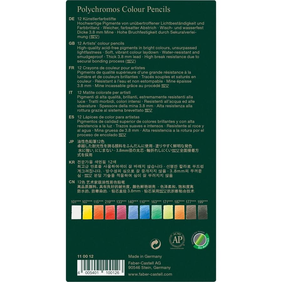 Faber-Castell - Polychromos colour pencil, tin of 12